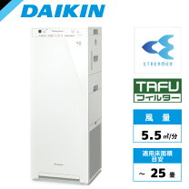 楽天市場】ダイキン スリム加湿器の通販