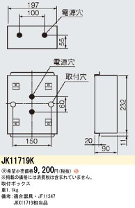 pi\jbN Panasonic {ݏƖޖhЏƖ U RpNgXNGAp t{bNXC h^EhJ^(HACCPp)pJK11719K