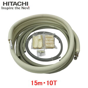 BHSEP15-10TB GRL[gރGRpCvZbgS (|G`) 15m 10T