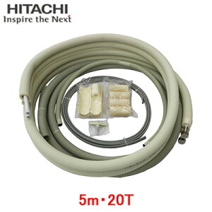 BHSEP5-20TB GRL[gރGRpCvZbgS (|G`) 5m 20T