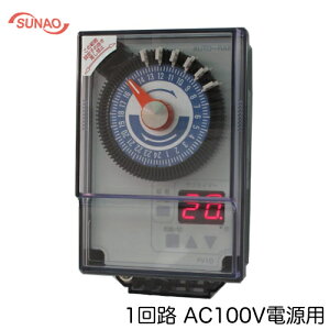 FV1D-100SXiIdC {݉|p^C}[ I[gC 1H ^C}[AC100Vdp Tu^C}[t