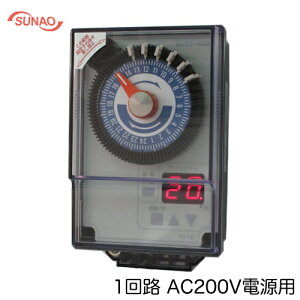 FV1D-200SXiIdC {݉|p^C}[ I[gC 1H ^C}[AC200Vdp Tu^C}[t