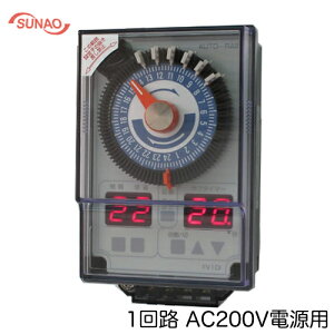 FV1DI-200SXiIdC {݉|p^C}[ I[gC 1H ^C}[(1A2Ɋ)AC200Vdp Tu^C}[t