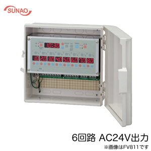 FV611-AC24VXiIdC {݉|p^C}[ I[gC óF6n J(ԂƂɈقȂo)U䑕u AC24Vo Tu^C}[t