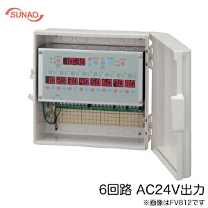 FV612-AC24VXiIdC {݉|p^C}[ I[gC óF6n J( 80A60tAԂƂɈقȂo)U䑕u AC24Vo Tu^C}[t
