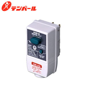 GRPF1506�e���p�[���H�� �R�d�ی�v���O �n���ی��p �R�d�\�� ��i���x�d��6mA�ȈՖh�J�^�C�v �v���O�`�R�d�Ւf�� �d�ݎ��� �z�����