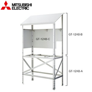 GT-124B-A { GT-124B-B { GT-124B-COHd@ GRL[g ޖhˑZbg(u{hቮ{h E)