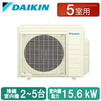 楽天市場】室外機のみの通販
