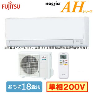 AS-AH564R2 (18p)[GAR AHV[Y 2025Nf xmʃ[l nocria P200V d Zݔp tHʓr