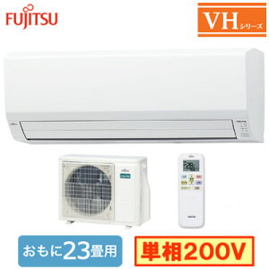 AS-VH715S2 (23p)[GAR xmʃ[l nocria VHV[Y 2025Nf P200V d Zݔp tHʓr