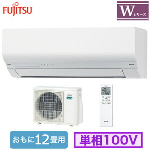 AS-W365S (12p)[GAR xmʃ[l nocria WV[Y 2025Nf P100V d Zݔp tHʓr