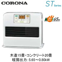 楽天市場】FH－ST5713BYの通販