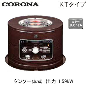 KT-1625Ζ ϐp Tq[^[Ri g[