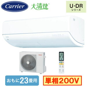 RAS-U712DR(W) (23p)[GAR {LA 吴 U-DRV[Y 2025NfC@\t P200V d Zݔp tHʓr