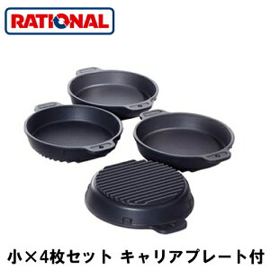 60.73.286Vi rational ANZT[x[LOEp() 4Zbg LAv[gt