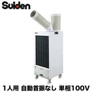 SS-25ELW-1TXCf X|bgGAR N[XCt@ ^ zCgJ[Ɩp ╗1 tA^Cv1lpEU葕uȂ P100V