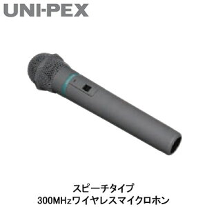 WM-3000AjybNX UNI-PEX hЗpi hH`nCp[CXAvIvV300MHzCX}CNz Xs[`^Cv