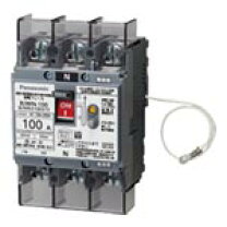 楽天市場】漏電ブレーカ75a 30ma bjw 3753kの通販