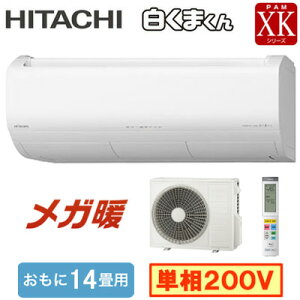 RAS-XK4026D (14p)[GAR  Kg ܂ Premium XKV[Y 2026Nf n Ǌ|^Cv P200V d Zݔp tHʓr