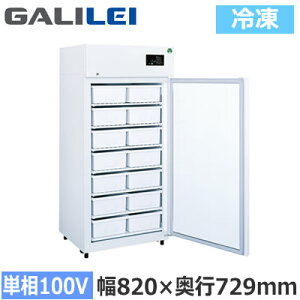 EKF-014FX2�t�N�V�}�K�����C �Ɩ��p�~�[�@�� �Ɩ��p�Ⓚ�� ���H�p�t���[�U�[�m���t���� ��820×���s729mm �P��100V�ڒn�`���@�l��p �l��z���s��