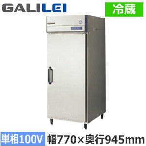 GMW-080RM1-RS�t�N�V�}�K�����C �Ɩ��p�~�[�@�� �Ɩ��p�①�� The Galilei X�V���[�Y�����①�� �{�����u�t�� ��770×���s945mm �A���~��24�� 4��×6�i ����576�{ �P��100V�ڒn�`���@�l��p �l��z���s