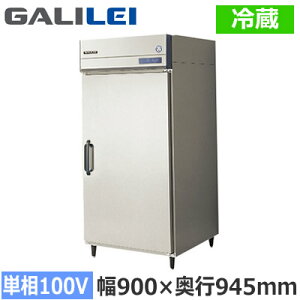 GMW-090RM1-RS�t�N�V�}�K�����C �Ɩ��p�~�[�@�� �Ɩ��p�①�� The Galilei X�V���[�Y�����①�� �{�����u�t�� ��900×���s945mm �A���~��36�� 6��×6�i ����864�{ �P��100V�ڒn�`���@�l��p �l��z���s