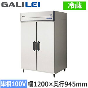 GMW-120RM1-RS�t�N�V�}�K�����C �Ɩ��p�~�[�@�� �Ɩ��p�①�� The Galilei X�V���[�Y�����①�� �{�����u�t�� ��1200×���s945mm �A���~��48�� 8��×6�i ����1152�{ �P��100V�ڒn�`���@�l��p �l��z���s