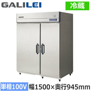 GMW-150RM1-RS�t�N�V�}�K�����C �Ɩ��p�~�[�@�� �Ɩ��p�①�� The Galilei X�V���[�Y�����①�� �{�����u�t�� ��1500×���s945mm �A���~��60�� 10��×6�i ����1440�{ �P��100V�ڒn�`���@�l��p �l��z��
