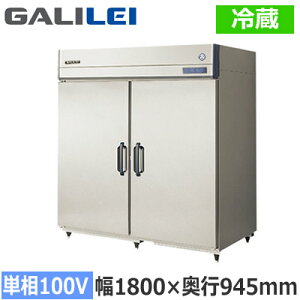 GMW-180RM1-RS�t�N�V�}�K�����C �Ɩ��p�~�[�@�� �Ɩ��p�①�� The Galilei X�V���[�Y�����①�� �{�����u�t�� ��1800×���s945mm �A���~��72�� 12��×6�i ����1728�{ �P��100V�ڒn�`���@�l��p �l��z��