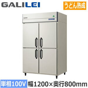 GND-120MX�t�N�V�}�K�����C �Ɩ��p�~�[�@�� �Ɩ��p�①�� The Galilei X�V���[�Y�m���t���� �C���o�[�^�[���� ���ǂ�n���� ��1200×���s800mm �P��100V�ڒn�`���@�l��p �l��z���s��