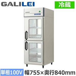 GPD-080RX-G�t�N�V�}�K�����C �Ɩ��p�~�[�@�� �Ɩ��p�①�� The Galilei X�V���[�Y�m���t���� ���ʔ� �p�X�X���[�①��(�K���X���d�l) ��755×���s840mm �P��100V�ڒn�`���@�l��p �l��z���s��