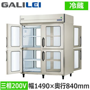 GPD-150RDX-G�t�N�V�}�K�����C �Ɩ��p�~�[�@�� �Ɩ��p�①�� The Galilei X�V���[�Y�m���t���� ���ʔ� �p�X�X���[�①��(�K���X���d�l) ��1490×���s840mm �O��200V���@�l��p �l��z���s��