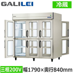 GPD-180RDX-G�t�N�V�}�K�����C �Ɩ��p�~�[�@�� �Ɩ��p�①�� The Galilei X�V���[�Y�m���t���� ���ʔ� �p�X�X���[�①��(�K���X���d�l) ��1790×���s840mm �O��200V���@�l��p �l��z���s��