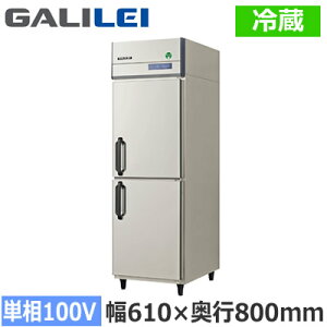 GRD-060RX�t�N�V�}�K�����C �Ɩ��p�~�[�@�� �Ɩ��p�①�� The Galilei X�V���[�Y�m���t���� �C���o�[�^�[���� �^�e�^�①�� ��610×���s800mm �P��100V�ڒn�`���@�l��p �l��z���s��