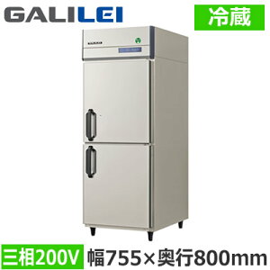 GRD-080RDX�t�N�V�}�K�����C �Ɩ��p�~�[�@�� �Ɩ��p�①�� The Galilei X�V���[�Y�m���t���� �C���o�[�^�[���� �^�e�^�①�� ��755×���s800mm �O��200V���@�l��p �l��z���s��