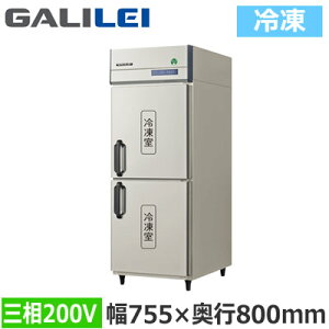 GRD-082FDX�t�N�V�}�K�����C �Ɩ��p�~�[�@�� �Ɩ��p�Ⓚ�� The Galilei X�V���[�Y�m���t���� �C���o�[�^�[���� �^�e�^�Ⓚ�� ��755×���s800mm �O��200V���@�l��p �l��z���s��
