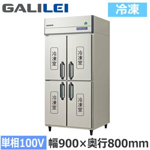 GRD-094FX�t�N�V�}�K�����C �Ɩ��p�~�[�@�� �Ɩ��p�Ⓚ�� The Galilei X�V���[�Y�m���t���� �C���o�[�^�[���� �^�e�^�Ⓚ�� ��900×���s800mm �P��100V�ڒn�`���@�l��p �l��z���s��