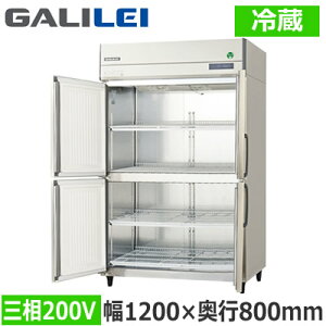 GRD-120RDX-F�t�N�V�}�K�����C �Ɩ��p�~�[�@�� �Ɩ��p�①�� The Galilei X�V���[�Y�m���t���� �C���o�[�^�[���� �^�e�^�①�� ��1200×���s800mm �Z���^�[�t���[ �O��200V���@�l��p �l��z���s��