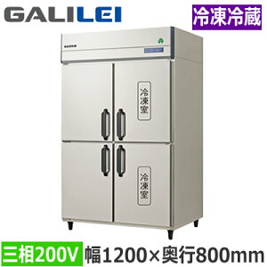 GRD-122PDX�t�N�V�}�K�����C �Ɩ��p�~�[�@�� �Ɩ��p�Ⓚ�①�� The Galilei X�V���[�Y�m���t���� �C���o�[�^�[���� �^�e�^�Ⓚ�①�� ��1200×���s800mm �①2��/�Ⓚ2�� �O��200V���@�l��p �l��z