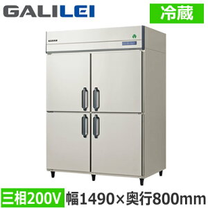 GRD-150RDX�t�N�V�}�K�����C �Ɩ��p�~�[�@�� �Ɩ��p�①�� The Galilei X�V���[�Y�m���t���� �C���o�[�^�[���� �^�e�^�①�� ��1490×���s800mm �O��200V���@�l��p �l��z���s��