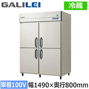 GRD-150RX�t�N�V�}�K�����C �Ɩ��p�~�[�@�� �Ɩ��p�①�� The Galilei X�V���[�Y�m���t���� �C���o�[�^�[���� �^�e�^�①�� ��1490×���s800mm �P��100V�ڒn�`���@�l��p �l��z���s��