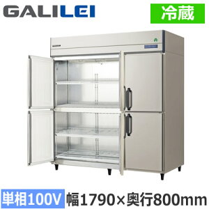 GRD-180RX-F�t�N�V�}�K�����C �Ɩ��p�~�[�@�� �Ɩ��p�①�� The Galilei X�V���[�Y�m���t���� �C���o�[�^�[���� �^�e�^�①�� ��1790×���s800mm �Z���^�[�t���[ �P��100V�ڒn�`���@�l��p �l��z��