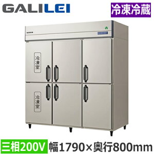 GRD-182PDX-L�t�N�V�}�K�����C �Ɩ��p�~�[�@�� �Ɩ��p�Ⓚ�①�� The Galilei X�V���[�Y�m���t���� �C���o�[�^�[���� �^�e�^�Ⓚ�①�� ��1790×���s800mm �Ⓚ���E�①���E�t�d�l �①4��/�Ⓚ2�� �O