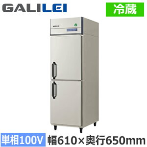 GRN-060RX�t�N�V�}�K�����C �Ɩ��p�~�[�@�� �Ɩ��p�①�� The Galilei X�V���[�Y�m���t���� �C���o�[�^�[���� �^�e�^�①�� ��610×���s650mm �P��100V�ڒn�`���@�l��p �l��z���s��