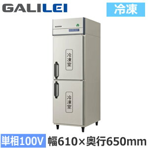 GRN-062FX�t�N�V�}�K�����C �Ɩ��p�~�[�@�� �Ɩ��p�Ⓚ�� The Galilei X�V���[�Y�m���t���� �C���o�[�^�[���� �^�e�^�Ⓚ�� ��610×���s650mm �P��100V�ڒn�`���@�l��p �l��z���s��