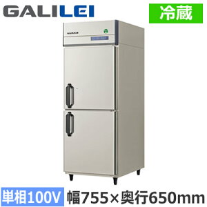 GRN-080RX�t�N�V�}�K�����C �Ɩ��p�~�[�@�� �Ɩ��p�①�� The Galilei X�V���[�Y�m���t���� �C���o�[�^�[���� �^�e�^�①�� ��755×���s650mm �P��100V�ڒn�`���@�l��p �l��z���s��