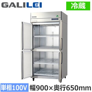 GRN-090RX-F�t�N�V�}�K�����C �Ɩ��p�~�[�@�� �Ɩ��p�①�� The Galilei X�V���[�Y�m���t���� �C���o�[�^�[���� �^�e�^�①�� ��900×���s650mm �Z���^�[�t���[ �P��100V�ڒn�`���@�l��p �l��z��