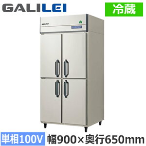 GRN-090RX�t�N�V�}�K�����C �Ɩ��p�~�[�@�� �Ɩ��p�①�� The Galilei X�V���[�Y�m���t���� �C���o�[�^�[���� �^�e�^�①�� ��900×���s650mm �P��100V�ڒn�`���@�l��p �l��z���s��