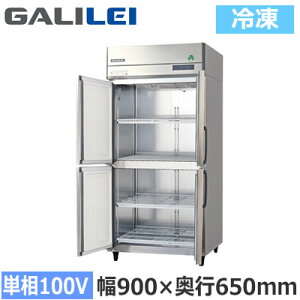 GRN-094FX-F�t�N�V�}�K�����C �Ɩ��p�~�[�@�� �Ɩ��p�Ⓚ�� The Galilei X�V���[�Y�m���t���� �C���o�[�^�[���� �^�e�^�Ⓚ�� ��900×���s650mm �Z���^�[�t���[ �P��100V�ڒn�`���@�l��p �l��z��