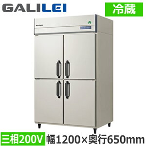 GRN-120RDX�t�N�V�}�K�����C �Ɩ��p�~�[�@�� �Ɩ��p�①�� The Galilei X�V���[�Y�m���t���� �C���o�[�^�[���� �^�e�^�①�� ��1200×���s650mm �O��200V���@�l��p �l��z���s��